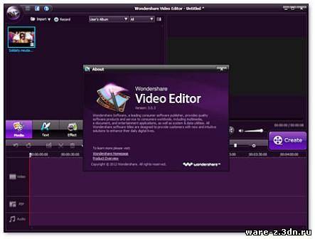 wondershare video editor 3.0.3.6