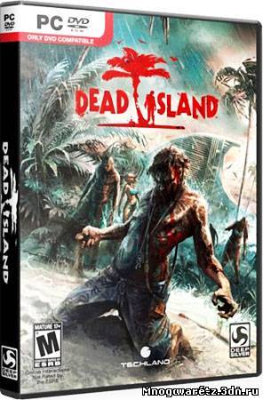 Dead Island: Blood Edition (Steam-Rip Игроманы)