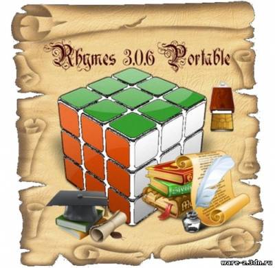 Rhymes 3.0.6 Rus Portable