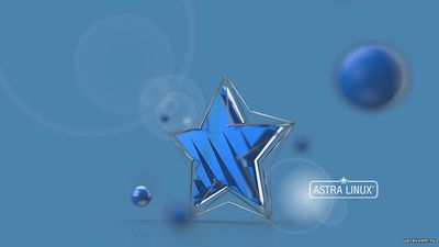 Российская операционная система будущего Astra Linux покорила миллионы пользователей